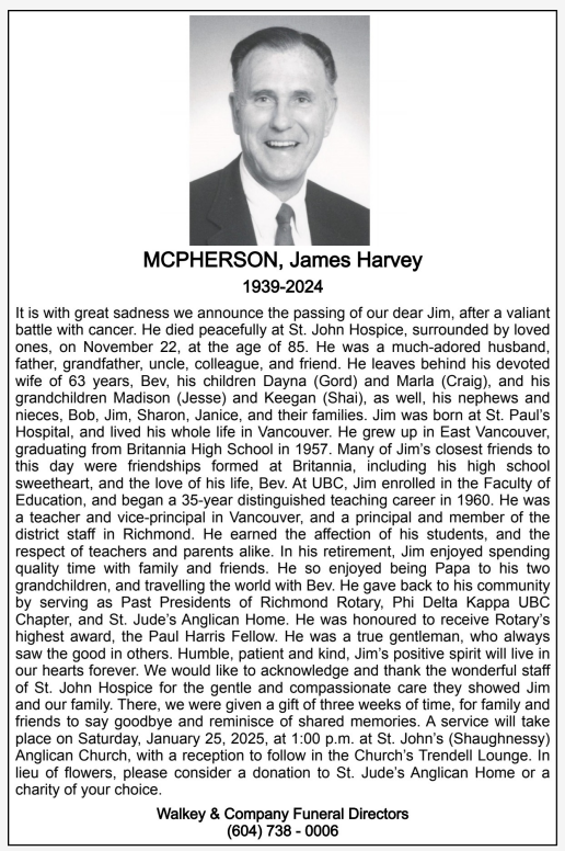 Jim McPherson obituary.